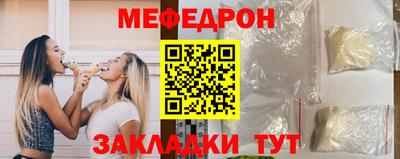 экстази Нарткала