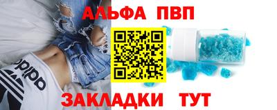 кокаин Нальчик
