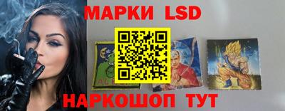 кокаин Нальчик
