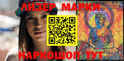 экстази Нарткала