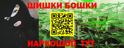 экстази Нарткала