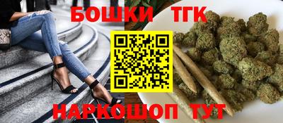 кокаин Нальчик