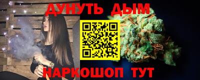 экстази Нарткала