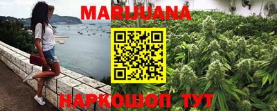 экстази Нарткала