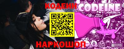 экстази Нарткала