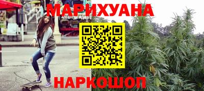 кокаин Нальчик
