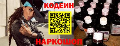экстази Нарткала
