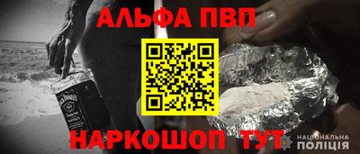 кокаин Нальчик