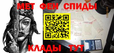 кокаин Нальчик