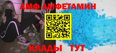 кокаин Нальчик