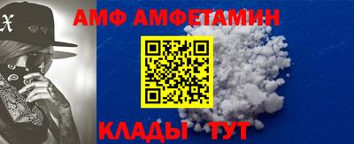 экстази Нарткала