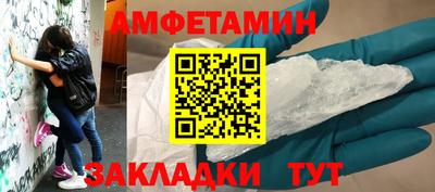 экстази Нарткала