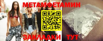 экстази Нарткала