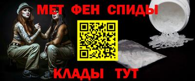 кокаин Нальчик