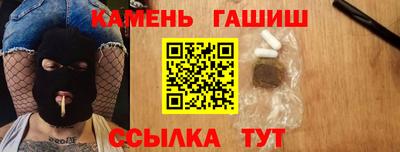 экстази Нарткала