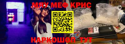 экстази Нарткала